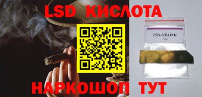 COCAINE Ликино-Дулёво