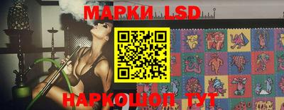 COCAINE Ликино-Дулёво