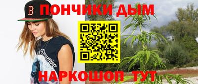 молекула духа Лесосибирск