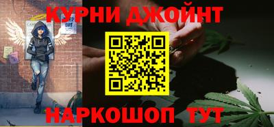 молекула духа Лесосибирск
