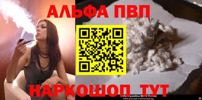 COCAINE Ликино-Дулёво