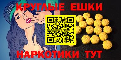 COCAINE Ликино-Дулёво