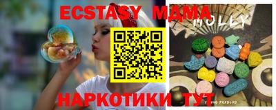 прущие крисы Ливны