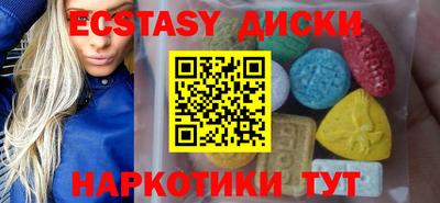 COCAINE Ликино-Дулёво
