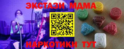 COCAINE Ликино-Дулёво