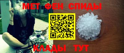 молекула духа Лесосибирск