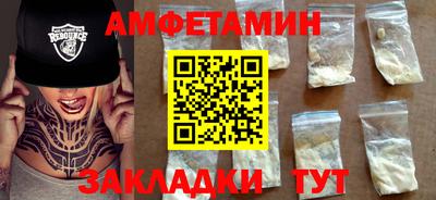 COCAINE Ликино-Дулёво
