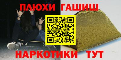 COCAINE Ликино-Дулёво
