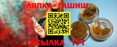 COCAINE Ликино-Дулёво