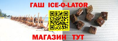 COCAINE Ликино-Дулёво