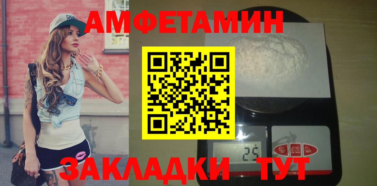 Гашиш  Котлас  Cocaine  Канабис  Продажа наркотиков  Вход с VPN  Мефедрон  